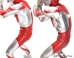 CCP ウルトラマンCタイプ スペシウム ハイグレードVer. - KH COMPANY