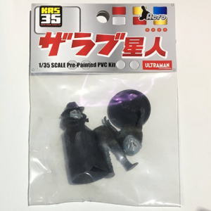 ACRO KRS35 ザラブ星人 (PVC製塗装済組み立てKIT) - KH COMPANY