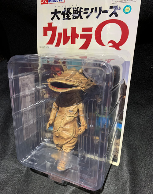 大怪獣シリーズ ウルトラQ カネゴン エクスプラス - KH COMPANY