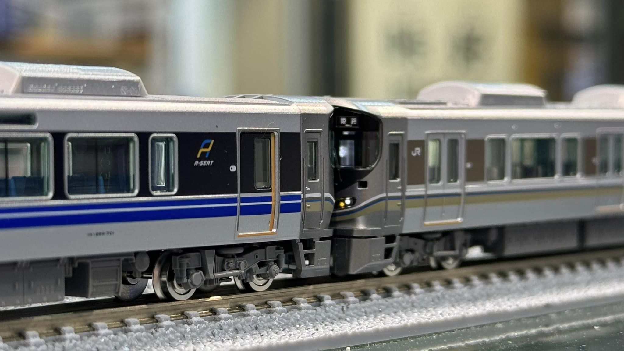 TOMIX 98544 225-100系近郊電車(Aｼｰﾄ)ｾｯﾄ(4両) - Khaho Store 咔好鐵道