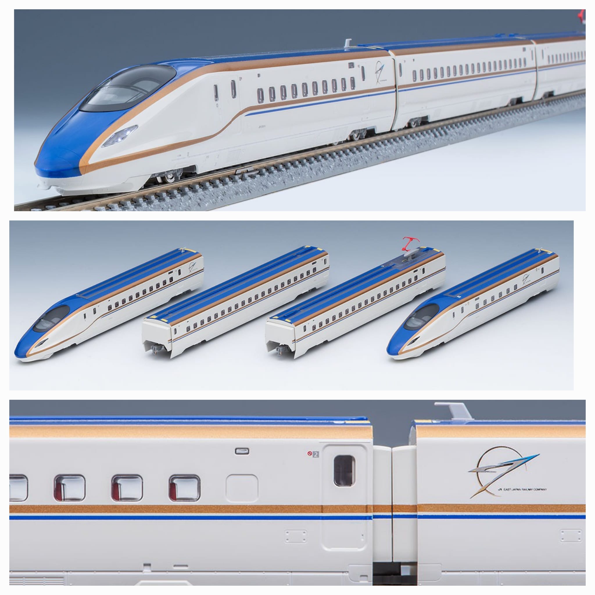 TOMIX 98530 98531 98532 JR E7系北陸・上越新幹線基本(4両) / 增結A