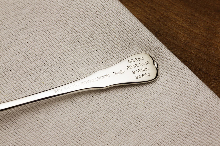 元号刻印 赤ちゃん出産祝いシルバースプーン シルバー950