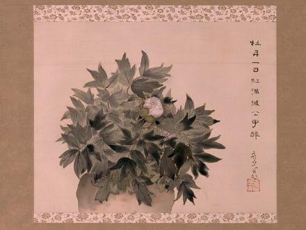 軸絹本「牡丹図」｜吉兆庵美術館