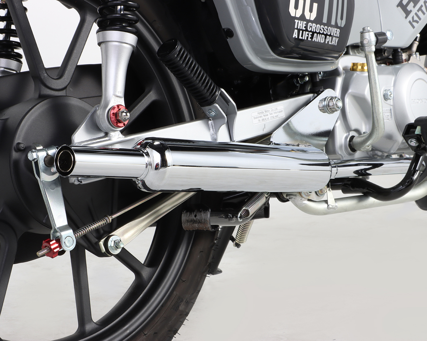 商品詳細 | KITACO