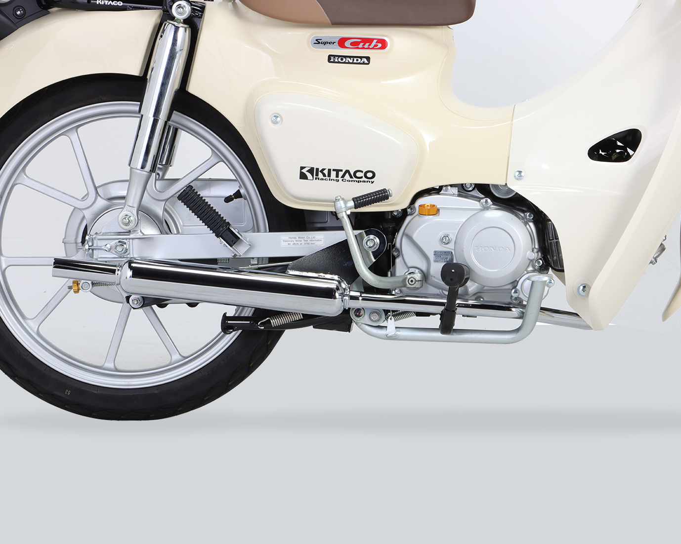 商品詳細 | KITACO