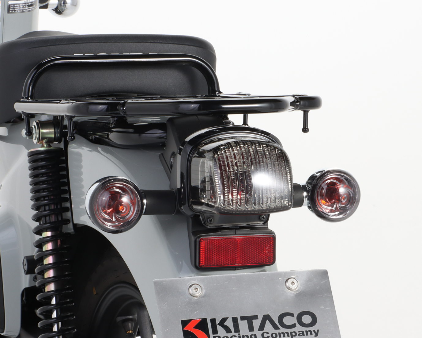 商品詳細 | KITACO