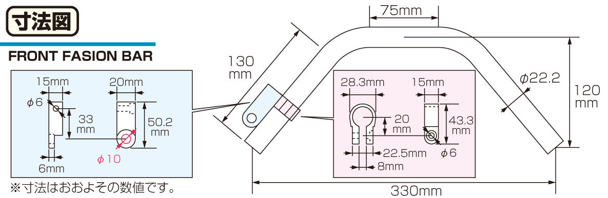 商品詳細 | KITACO