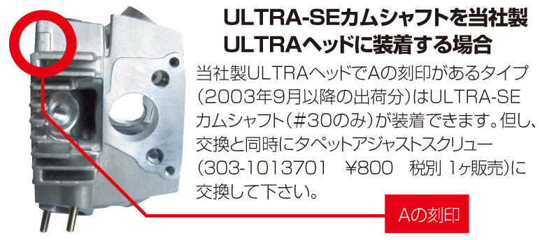 商品詳細 | KITACO