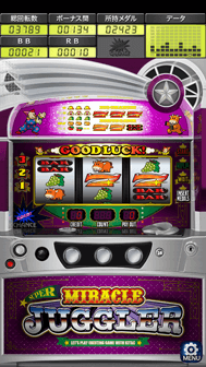 スーパーミラクルジャグラー｜iOS｜アプリ｜株式会社北電子