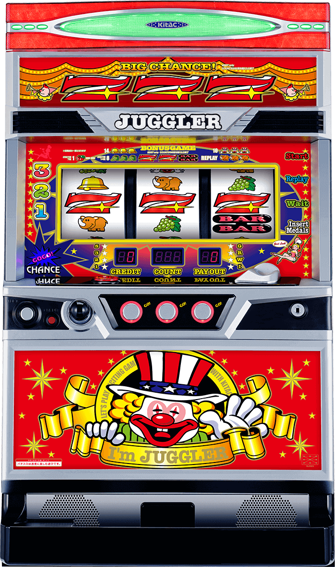 アイムジャグラーEX｜パチスロ製品情報｜株式会社北電子