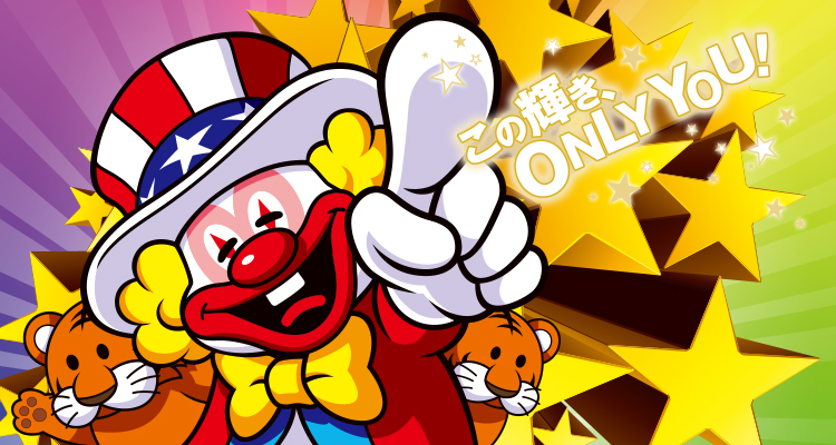 マイジャグラーⅢ | 株式会社 北電子