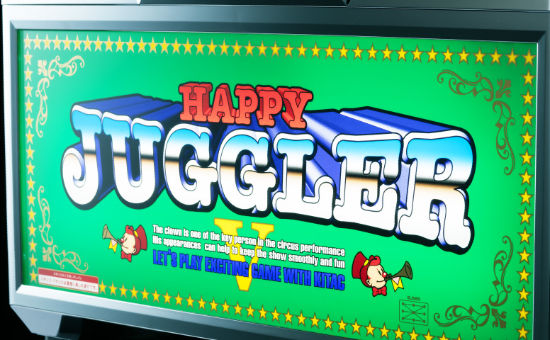 ハッピージャグラーV Ⅲ｜株式会社 北電子