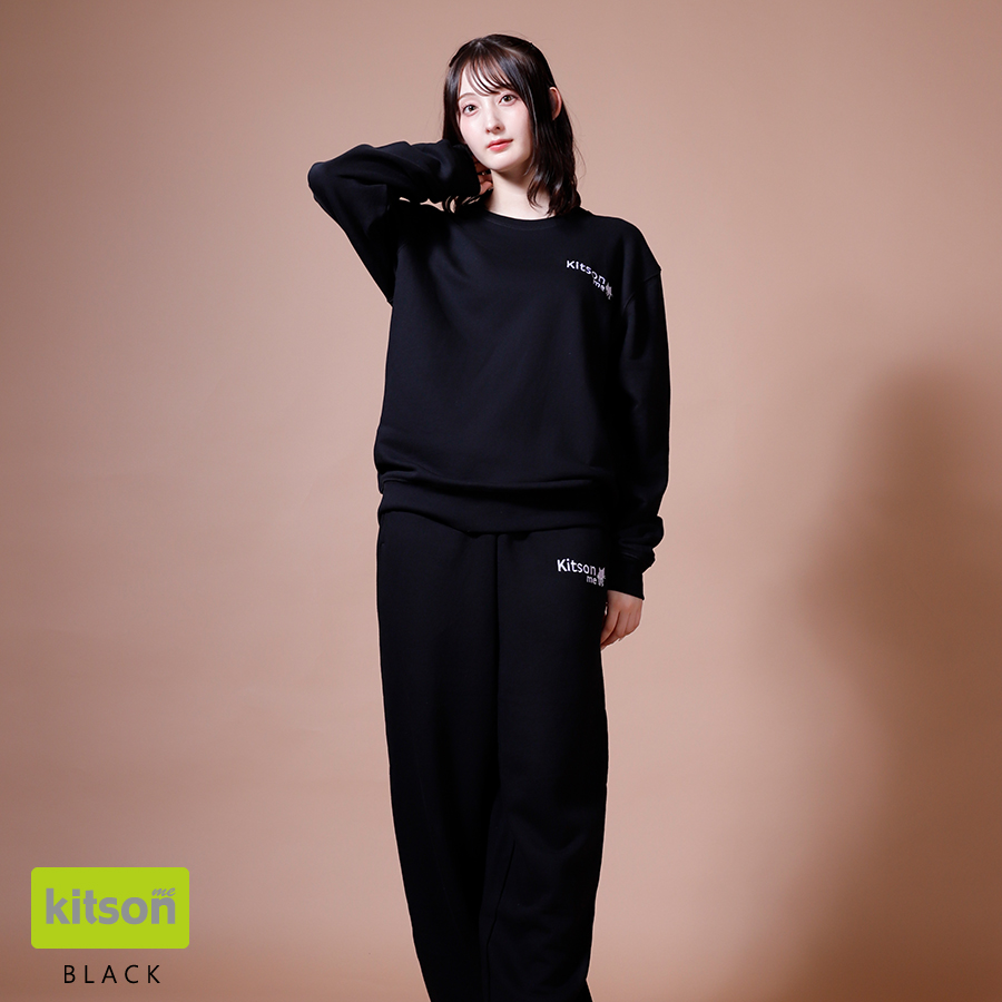 菜那セシル × Kitson me コラボスウェットパンツ