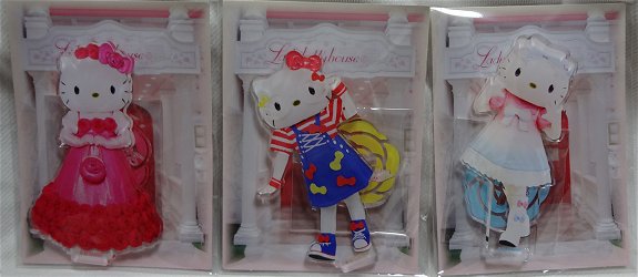 ♪キティコレクション（7）ピューロランドグッズ＆ハーモニーランド