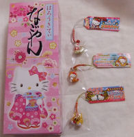 ♪キティちゃんDiary(2014年)