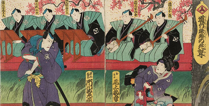 公式】清元 無形重要文化財