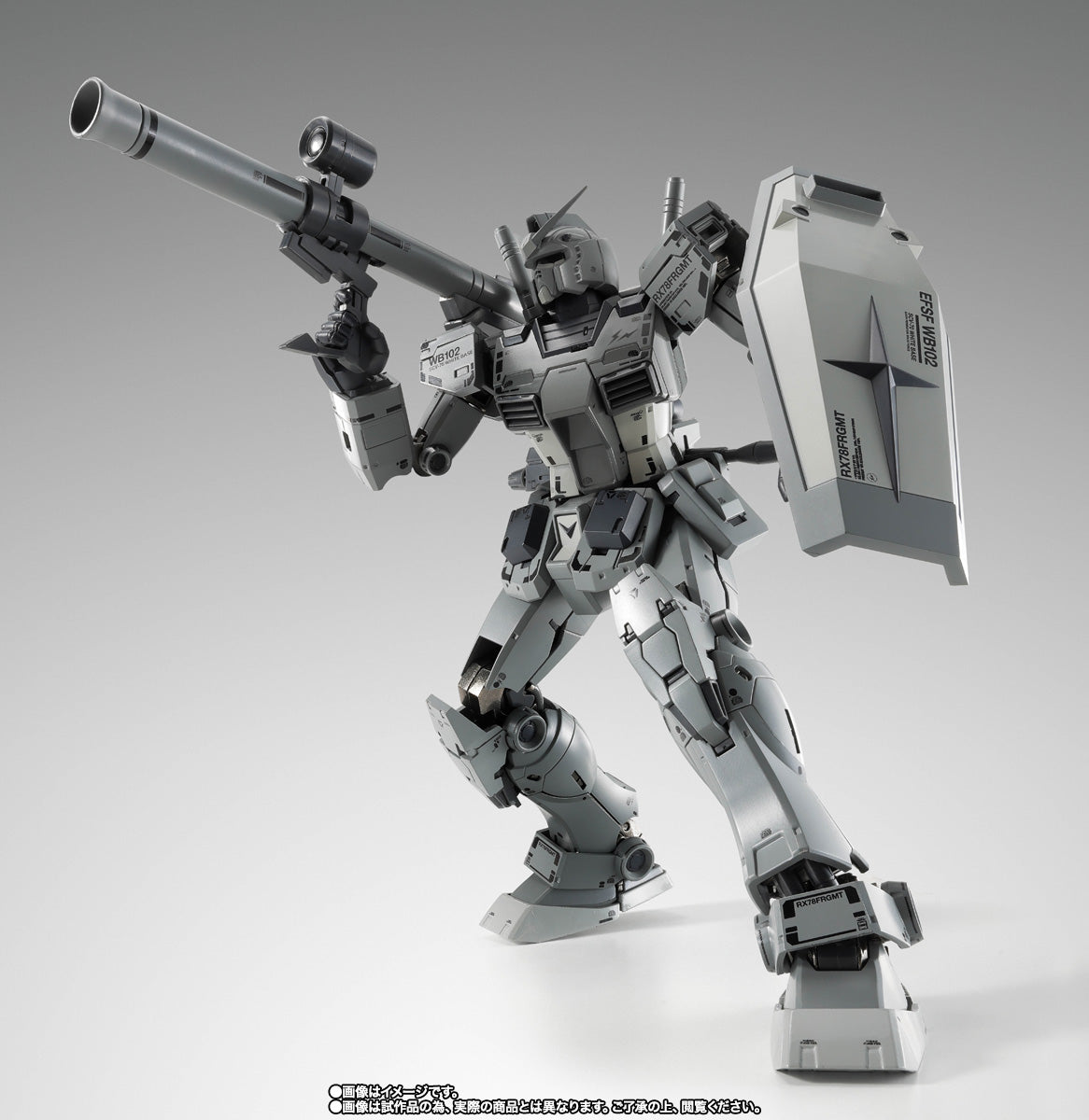 RX78FRGMT Gundam x Fragment - Bandai Gundam Fix Figuration Metal