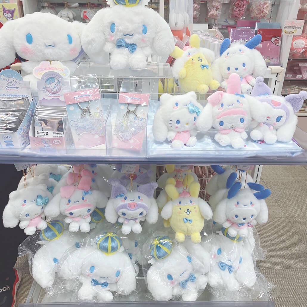 原宿店4階】☆シナモン20th商品☆(2022/04/25更新) | キデイランドへ