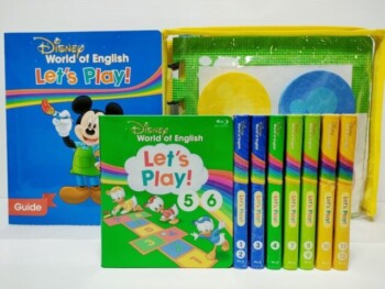 神奈川県川崎区のお客様より、メールにて DWE最新版フルセットを宅配