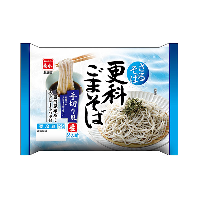 そば | 味のふれあい 菊水～めんコミュニケーション・北の麺自慢！～