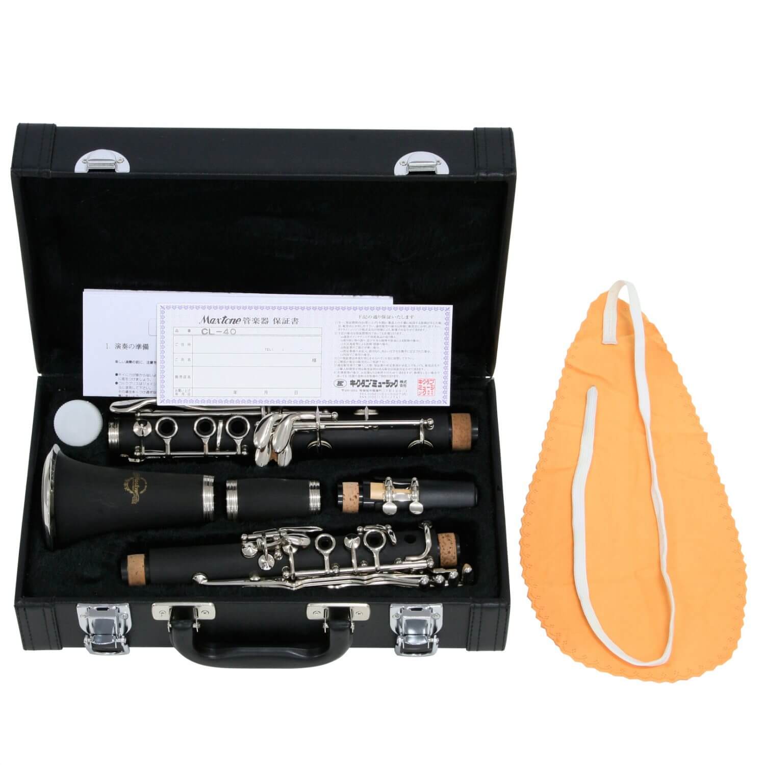 クラリネット CL-40 | キクタニミュージック