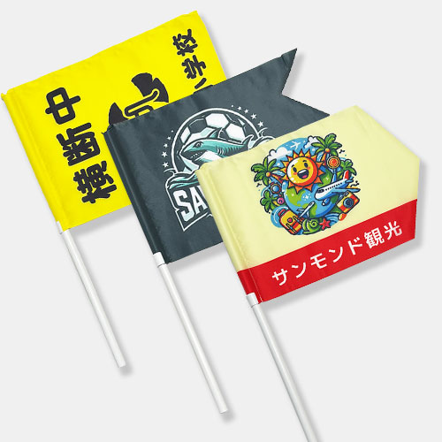 ライブ・フェス・コンサート(300円~)｜ノベルティグッズおすすめ32選
