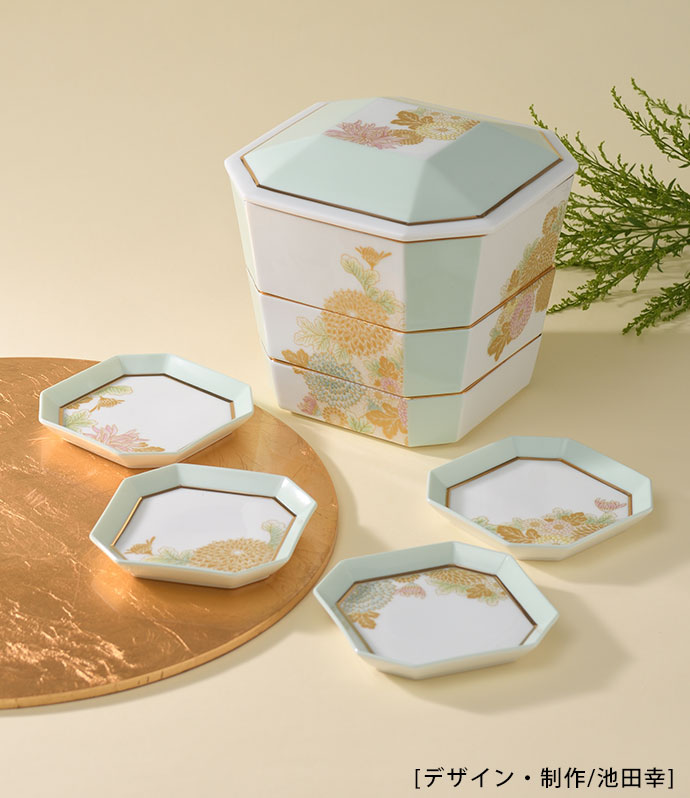 三段重箱（かなで） 小皿4枚付き！ | キルンアート