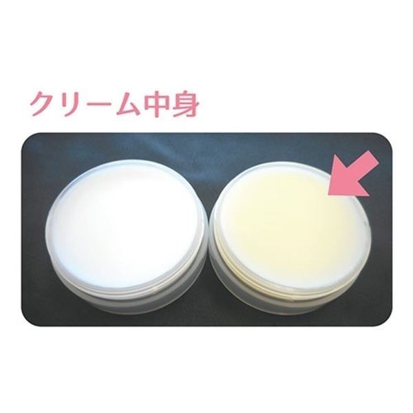 商品詳細ページ