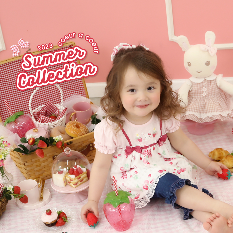 クーラクール夏の新作☆いよいよ登場♪ | NEWS | ベビーこども服の