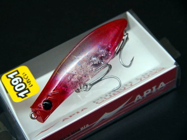 アピア パンチラインカーヴィ 70SS 70mm/11g (APIA PUNCHLINE CURVY