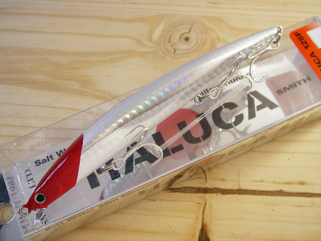 スミス ハルカ 125F 【シーバスルアー専門店 キングフィッシャー】