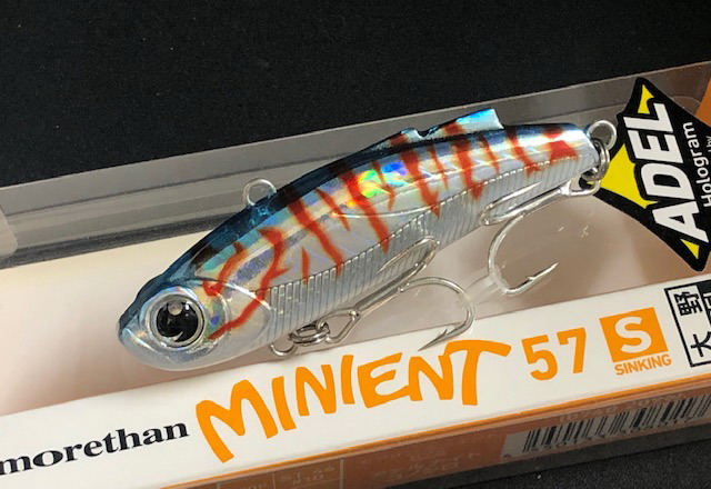 ダイワ ミニエント57S 【シーバスルアー専門店 キングフィッシャー】