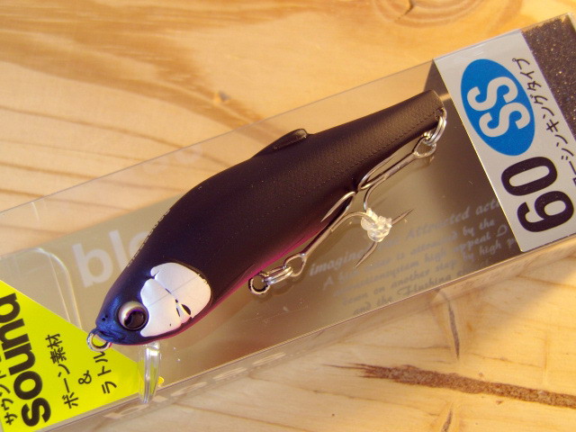 ヒフミクリエイティング ブレス60SS サウンドプラス(スローシンキング