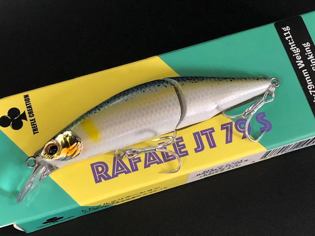 ブルーインパルス 金トレ パーフェクトペテンシー シークレット 真気楼