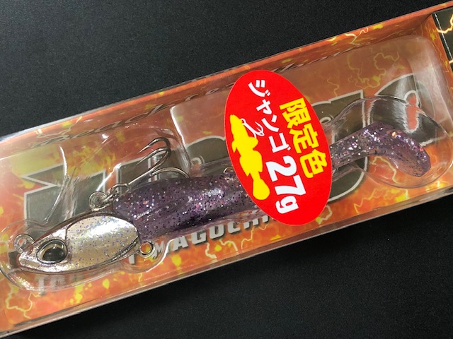 デュオ（DUO） ビーチウォーカー ジャンゴセット27g限定UV 【シーバス
