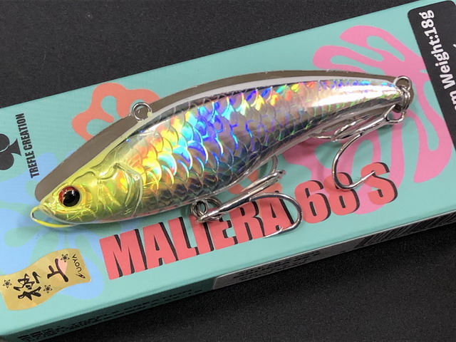 トレフルクリエーション（TREFLE CREATION） マリエラ68S 68mm/18g