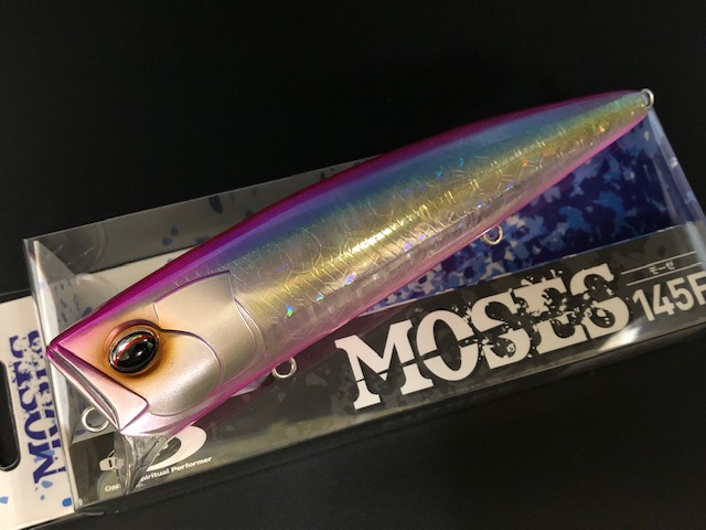 オー・エス・ピー（O.S.P）MOSES (モーゼ) 145mm/42g 【シーバスルアー