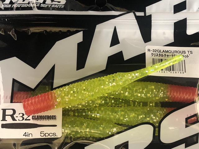 マーズ R-32グラマラス 限定TSカラー 【シーバスルアー専門店 キング
