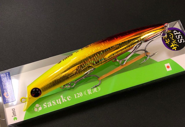 エクリプス×ima sasuke120裂波 SSP 【シーバスルアー専門店 キング