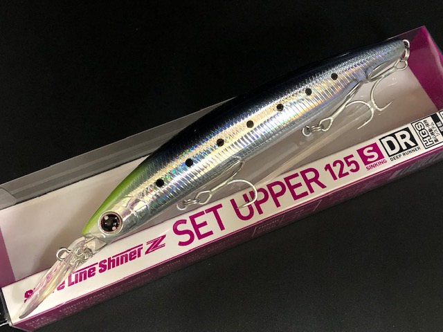 ダイワ ショアラインシャイナーZ セットアッパー 125S-DR 【シーバス