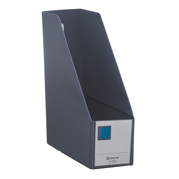 GボックスPP(A4タテ) 4653 | GボックスPP(A4タテ) | ファイルとテプラ