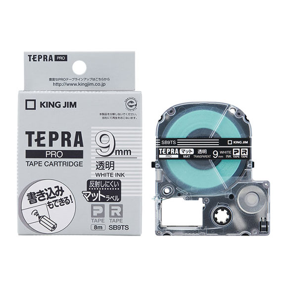 PROテープカートリッジ マットラベル SB9TS | PROテープカートリッジ