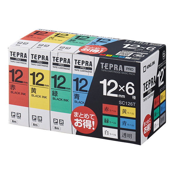 PROテープカートリッジ ベーシックパック SC126T | PROテープ