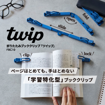 PROテープカートリッジ カットラベル・パンドウイット セルフ