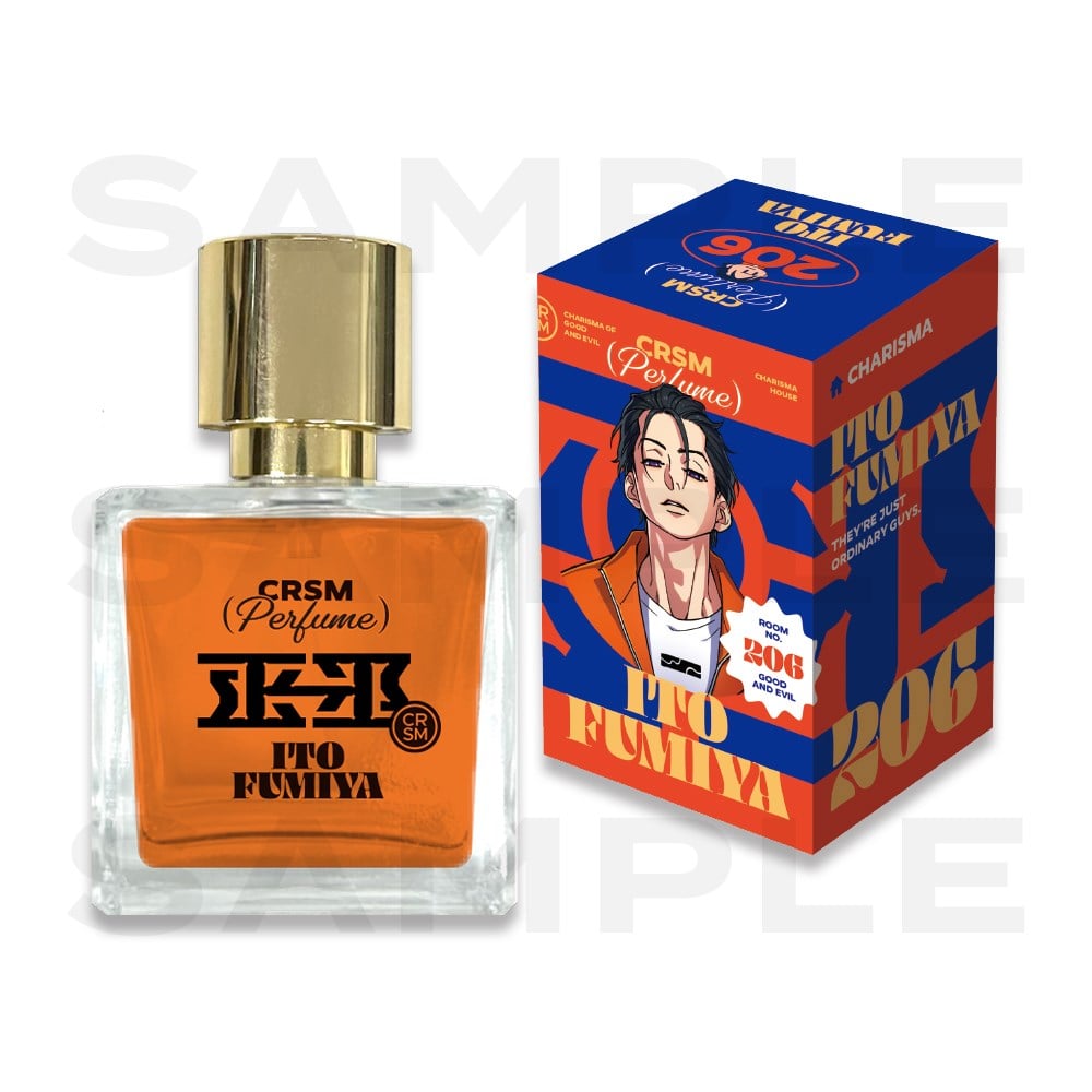 オードトワレ(伊藤ふみや) カリスマ KING RECORDS OFFICIAL SITE