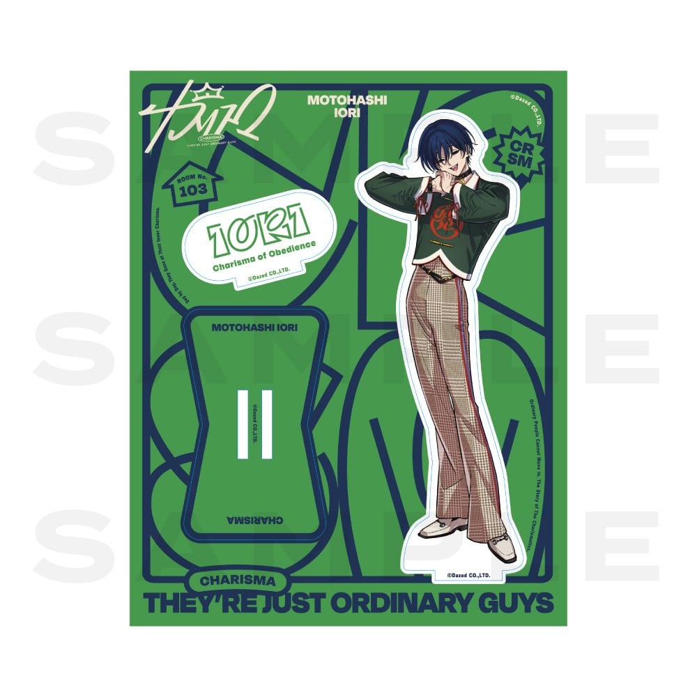 アクリルスタンド WEAR2ver.（本橋依央利） カリスマ KING RECORDS