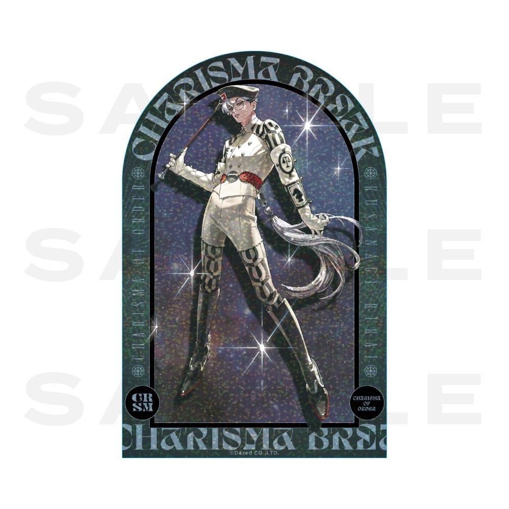 キラステッカー 1stブレイクver.(草薙理解) カリスマ KING RECORDS