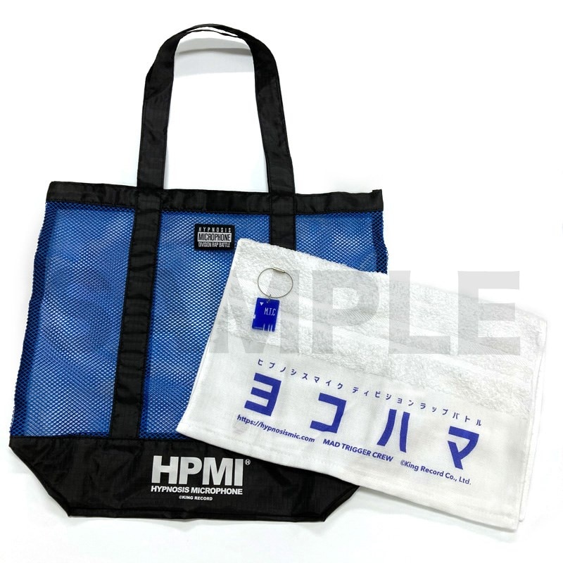 サウナセット ヨコハマ・ディビジョン／MAD TRIGGER CREW【ヒプノシス