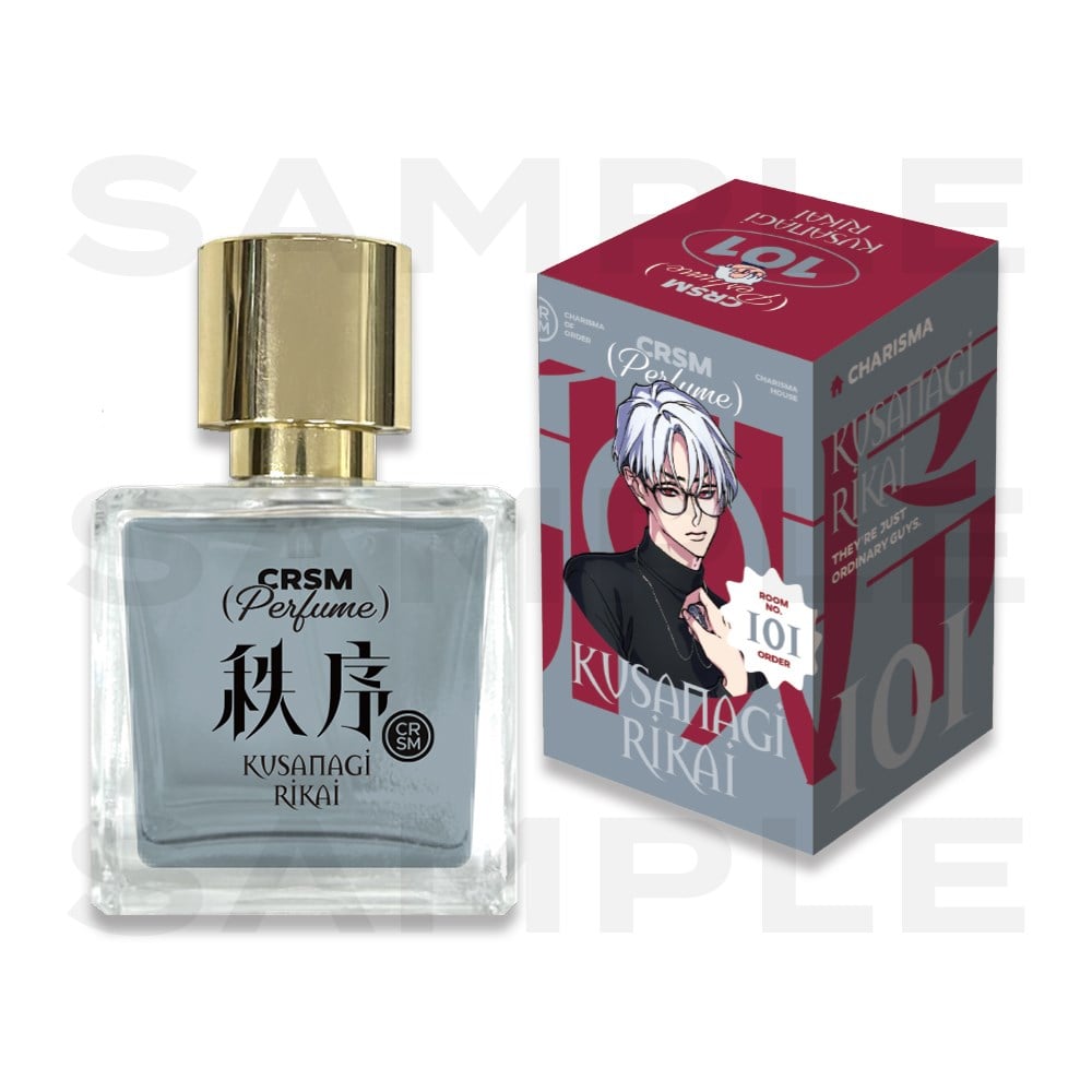 オードトワレ(草薙理解) カリスマ KING RECORDS OFFICIAL SITE