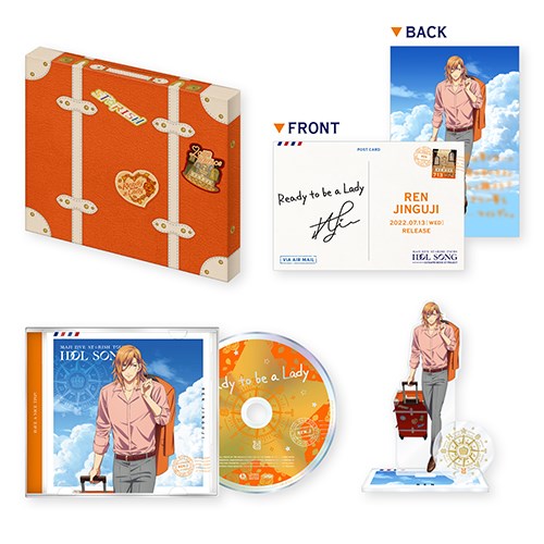 劇場版 うたの☆プリンスさまっ♪ マジLOVEスターリッシュツアーズ